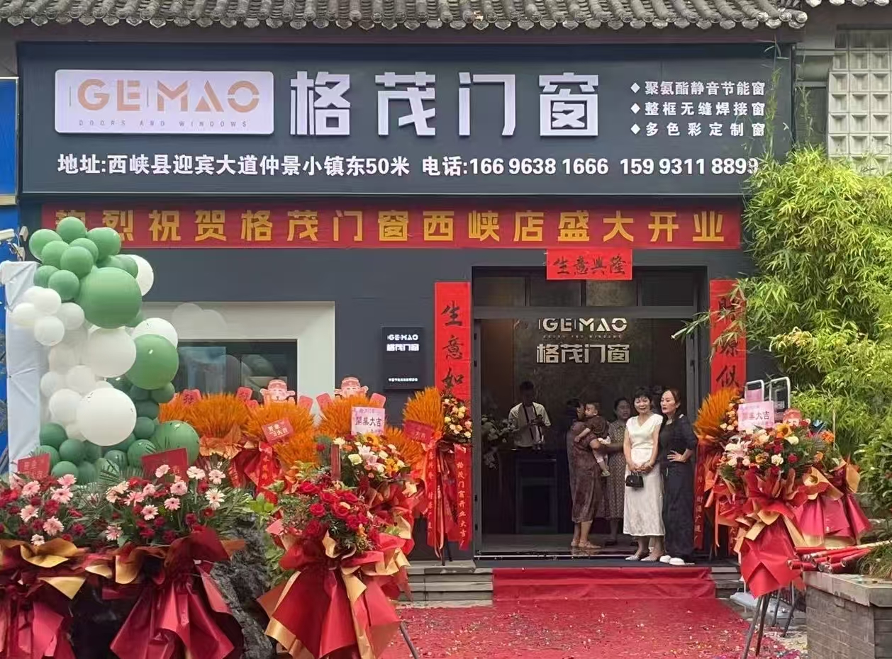 微信图片_20260729112821_2259_1.jpg 微信图片_20260729112821_2259_1.jpg