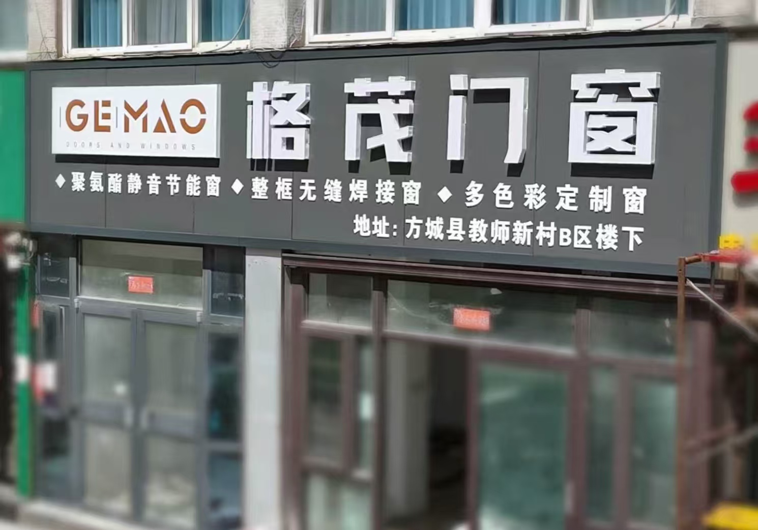 微信图片_20260724100111_2140_1.jpg