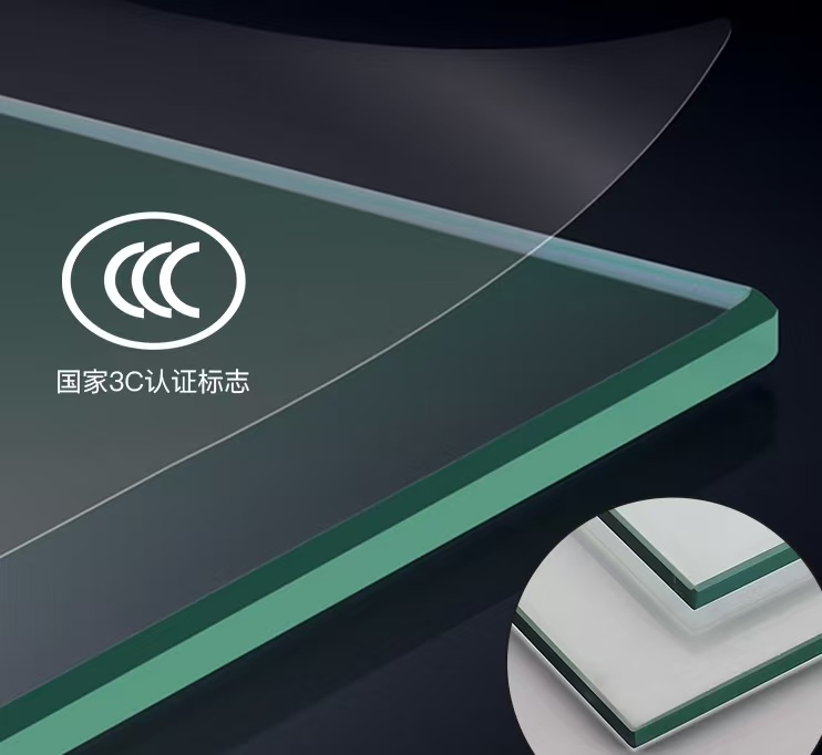 微信图片_20260821093409_2562_1.jpg 微信图片_20260821093409_2562_1.jpg