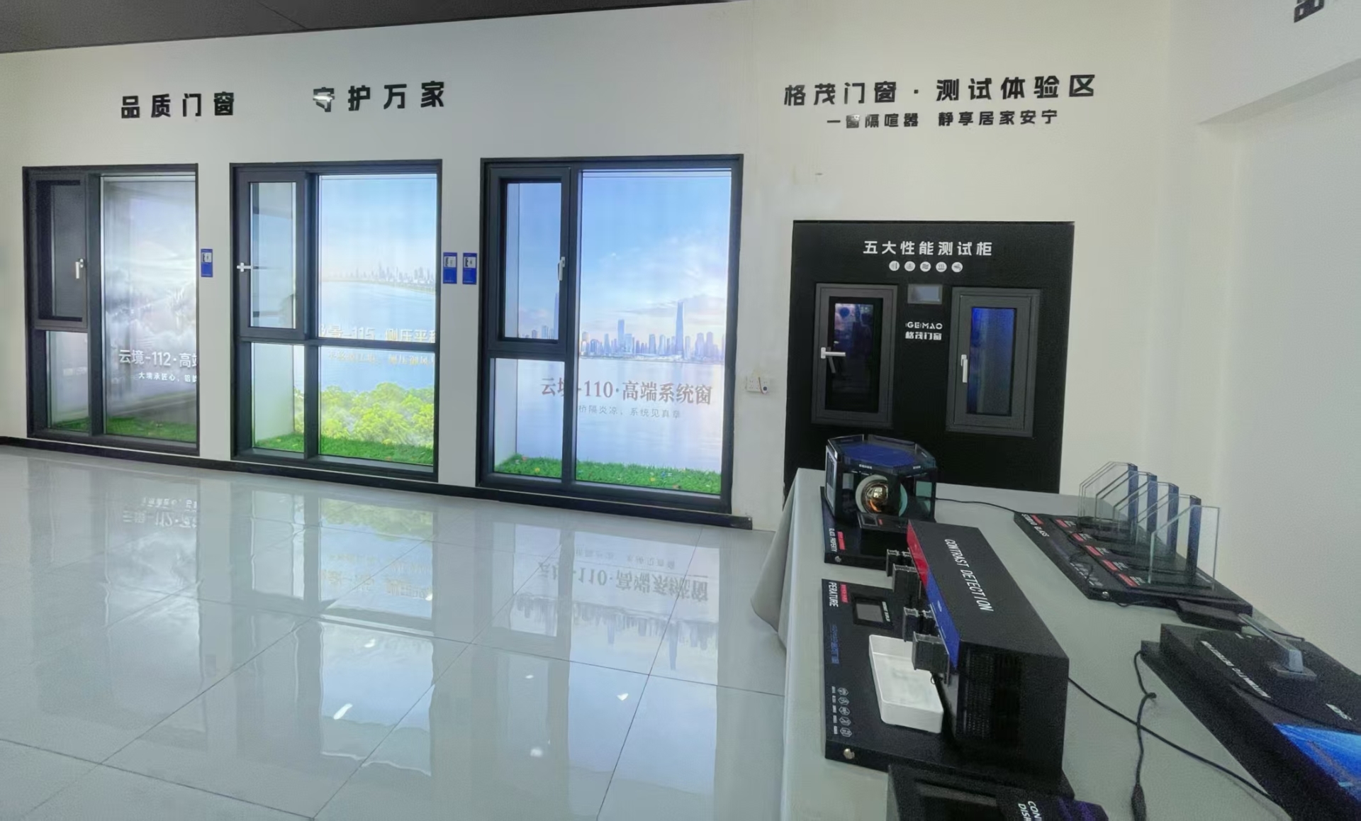 微信图片_20260915091738_2817_1.jpg 微信图片_20260915091738_2817_1.jpg